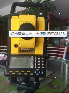 Visionking 1X20金属双筒 .红外夜视仪 